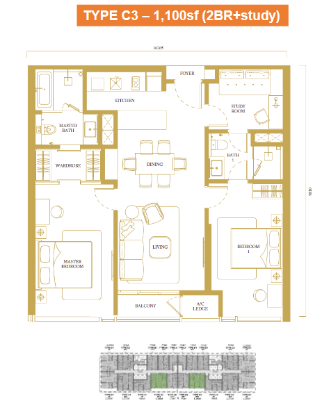 Full Width Image